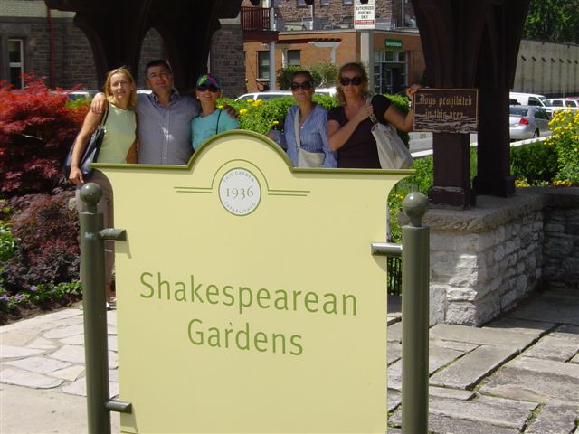 Ulaz u Shakespearean Gardens 1 Ulaz u Shakespearean Gardens 1