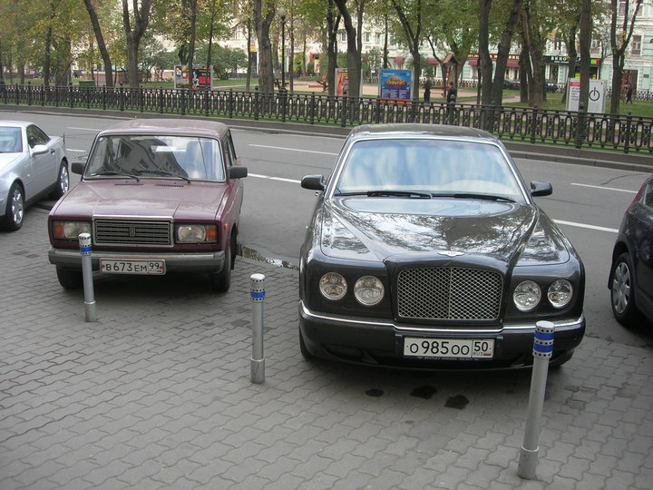 Pronadjite razliku