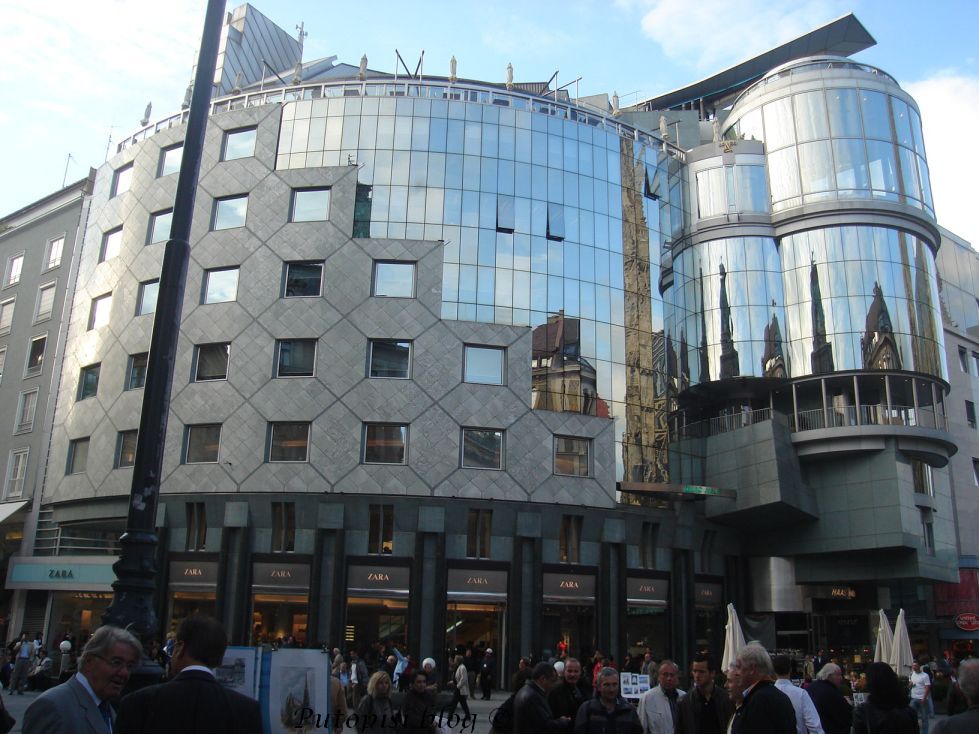 BEČ -zgrada HAAS na Stephansplatz