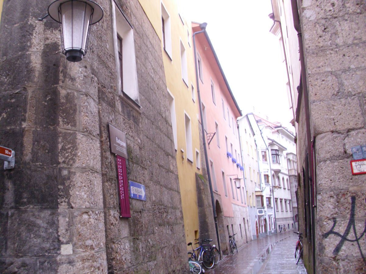 Uska ulica