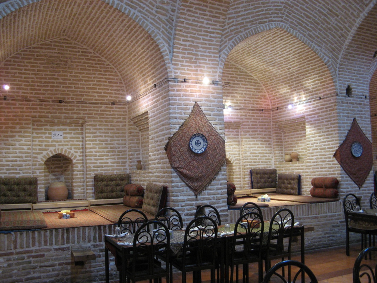 Unutras¦înjost restorana Unutrašnjost restorana