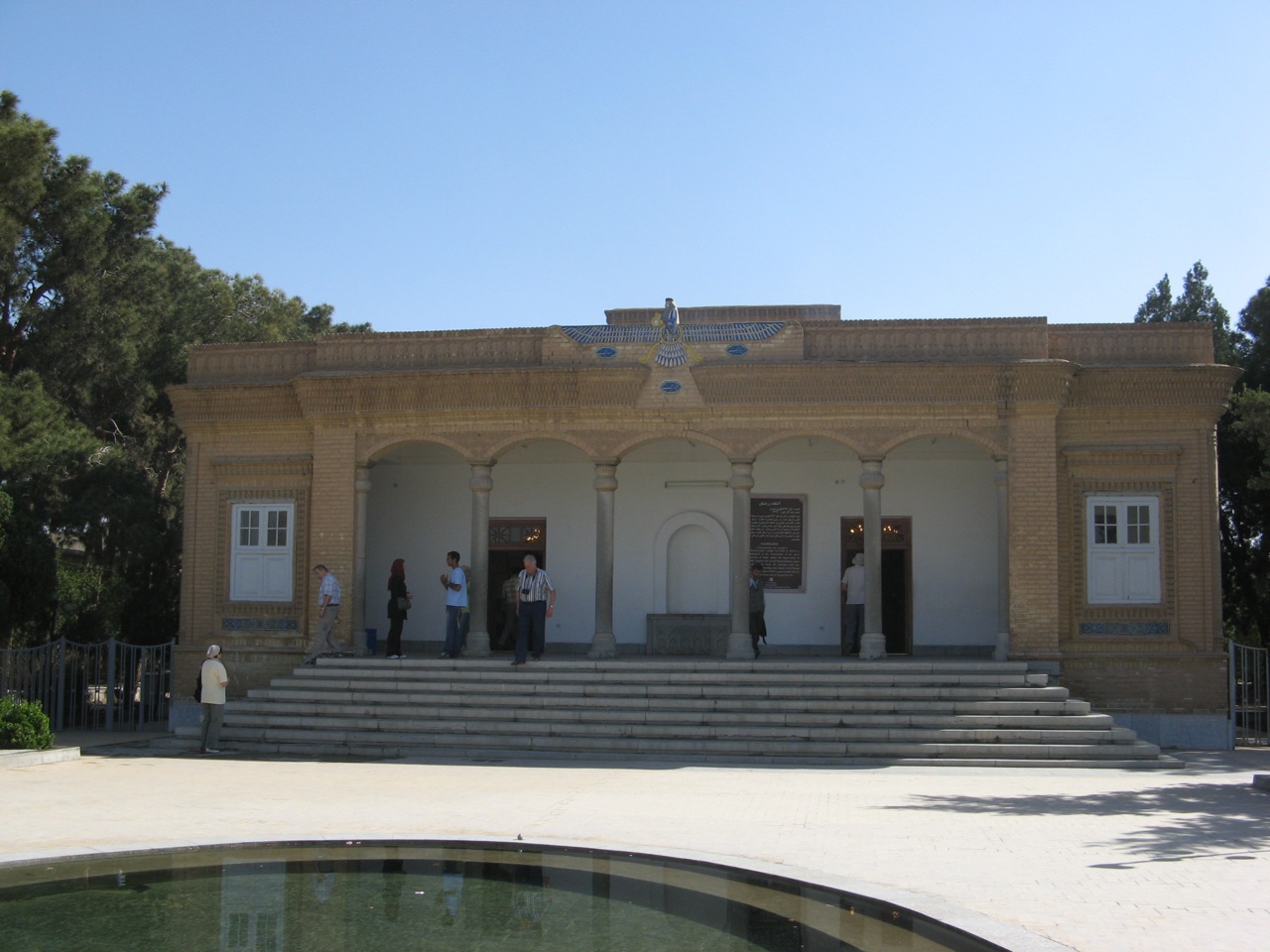 Zoroastrijanski hram vatre Zoroastrijanski hram vatre