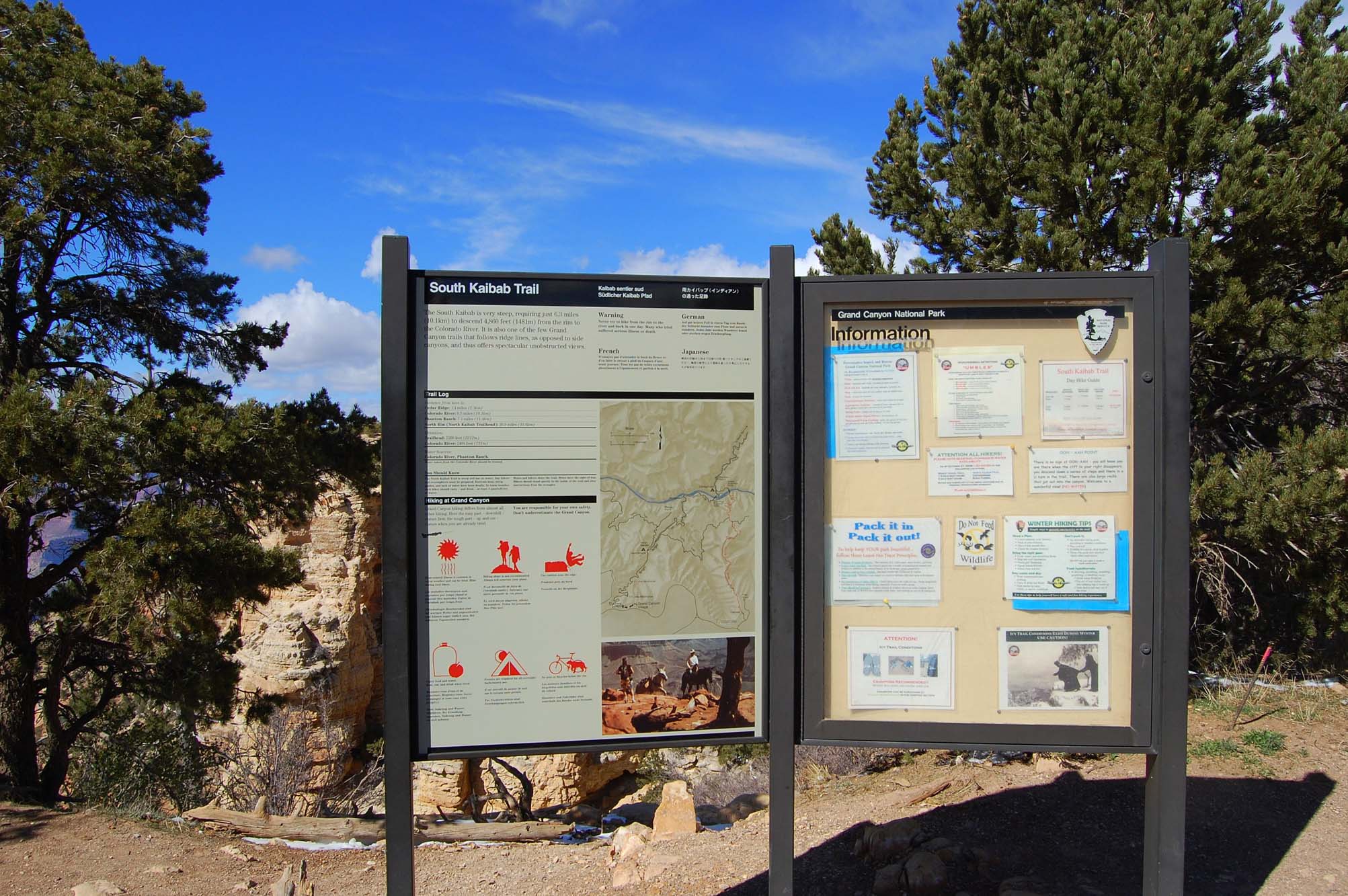 GC-SouthKebabTrailHead South Kaibab Trail Head