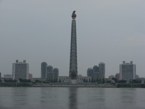 spomenik Juche ideji Spomenik Juche ideji