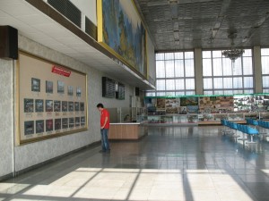 unutrasnjost aerodroma Unutrašnjost aerodroma
