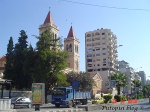 Latakia