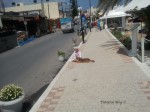mjestašce pored Sisija