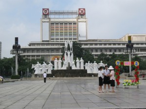 trg u Pyongyangu Trg u Pyongyangu