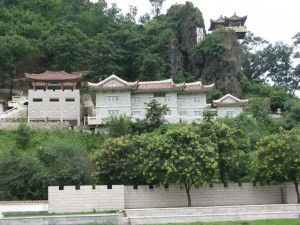 Pokazno selo