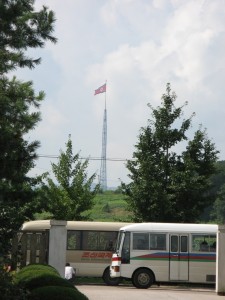 Najviše postolje zastave na svijetu