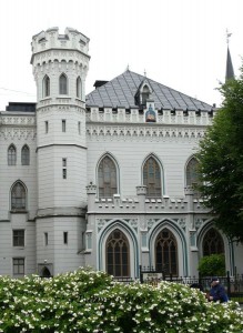 riga14 Riga 14