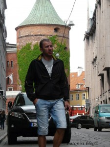 ulicama Rige Ulicama Rige