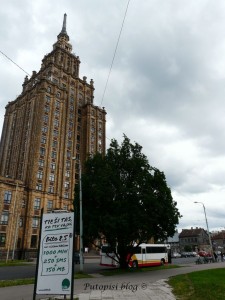 zgrada ljepotica Zgrada ljepotica