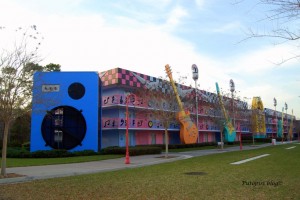 AllStarMusic_RockInn All Star Music Rock Inn