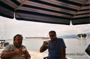 KAPO HANS BLANKENSTINE I JA U BATUMIJU Kapo Hans Blankenstine i ja u Ba'tumiju