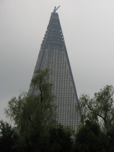 Nikad dovršeni hotel
