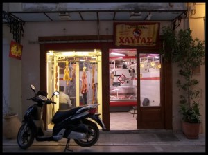 Svratili smo u mesaru Svratili smo u mesaru