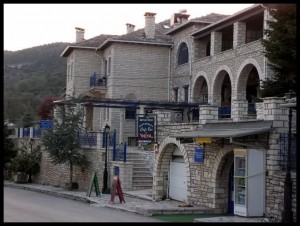 Monodendro - Restoran