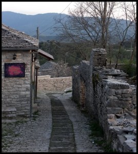 Monodendro - Ulica