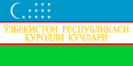 Voyager u Uzbekistanu