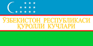 zastava Uzbekistana zastava Uzbekistana