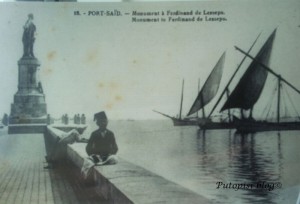 Kanal