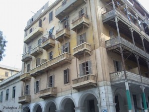 Balkoni