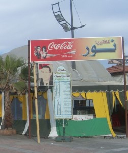 Mubarak