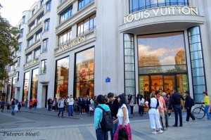 LouisVuitton_Line Louis Vuitton - Line