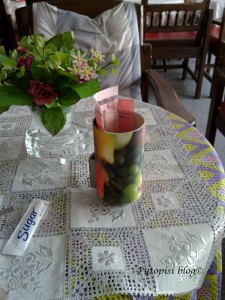 Racun Račun