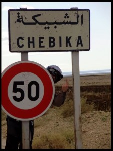 Sahara 75 Chebika