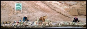 Sahara 77 Tržnica