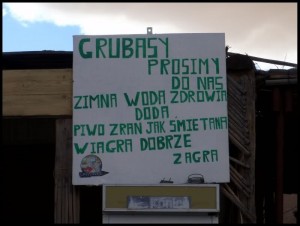 Sahara 79 Reklama