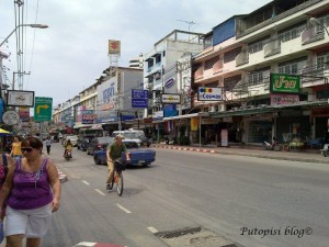 Street 2 Street 2