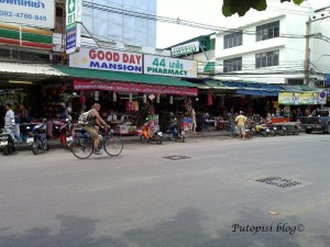 Street 3 Street 3