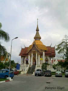 Temple 1 Temple 1