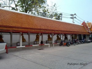 Temple 2 Temple 2
