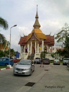 Temple 4 Temple 4