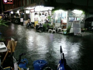 rain1 Rain 1