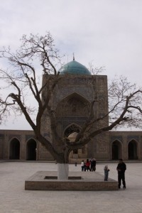 Dvorište stare medrese