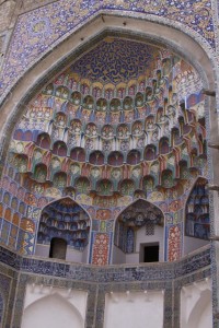 Pročelje škole
