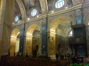Dio ornamentiranog zida u katedrali sv. Ivana