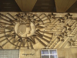 Sv. Sofija, na željezničkom kolodvoru