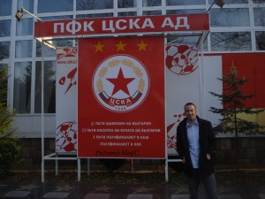  CSKA Sofija