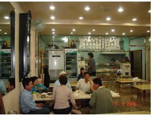 yosu - restoran yosu - restoran