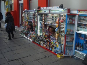 (Slika 3) - Klek ili cucanj trafika Klek ili čučanj trafika