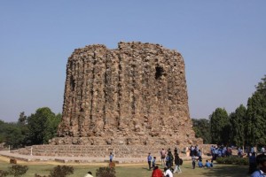 Qutub complex